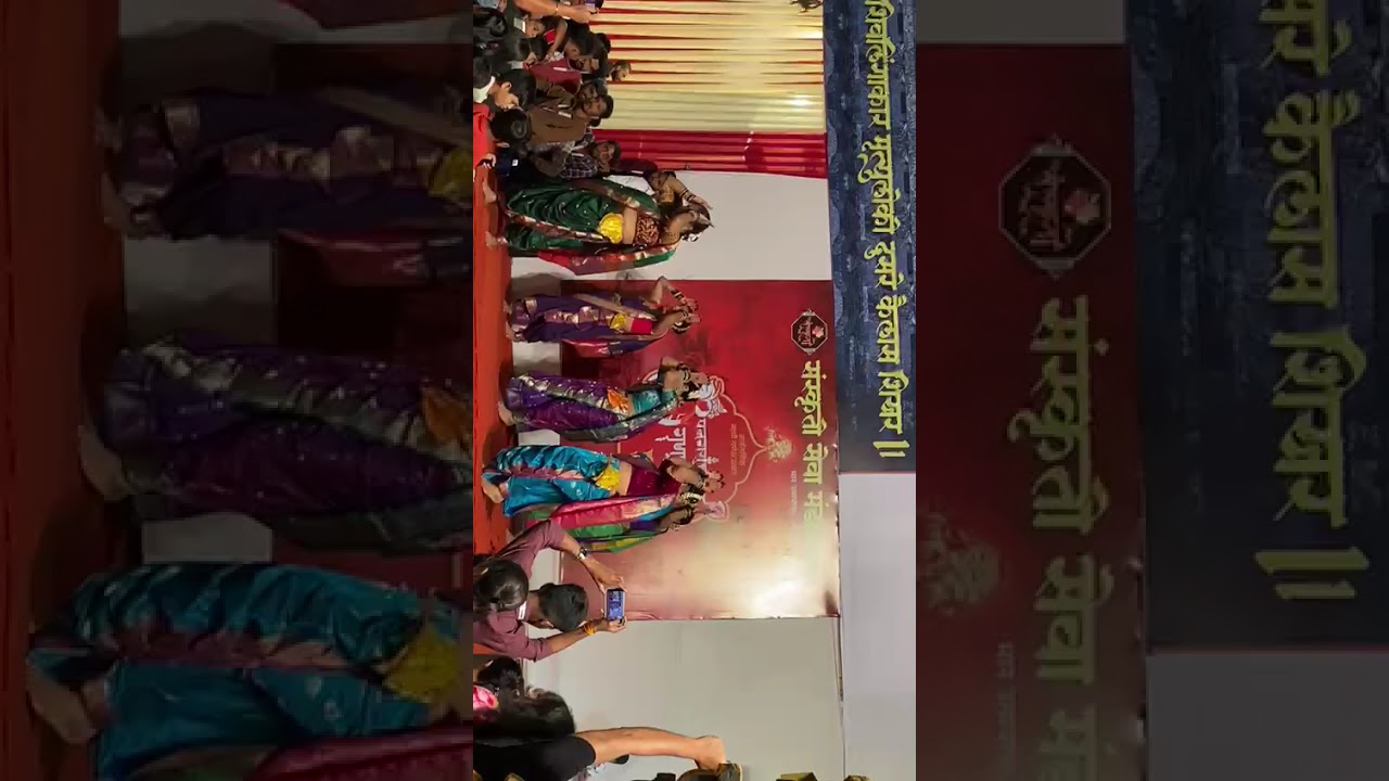 #chak chak sonyacha # Jay bhavani group #                