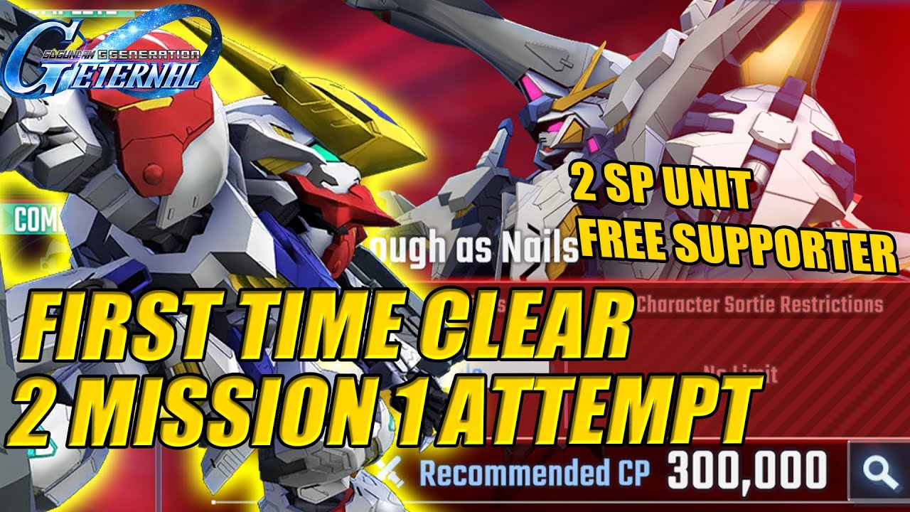 2 SP Unit & Free Supporter, Eternal Road EXPERT 16 | SD Gundam G Generation ETERNAL