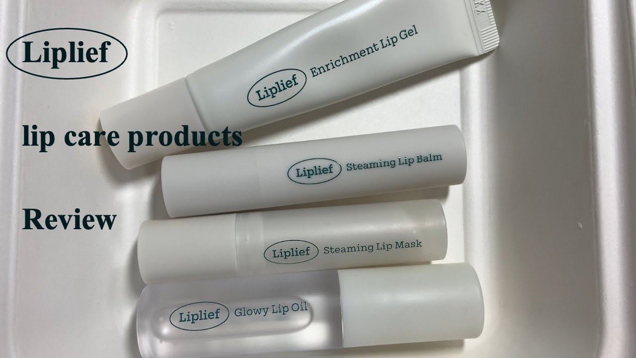 #립밤추천 립리프 립케어 전제품 후기/후기영상에서 추천영상이 되어버린../립밤, 립젤, 립오일 추천