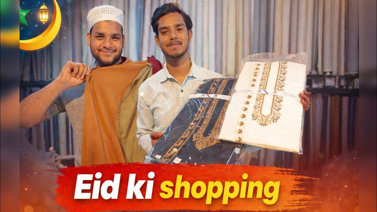 Eid ki shopping shuru😍Faizan ne kuch nahi liya😑..