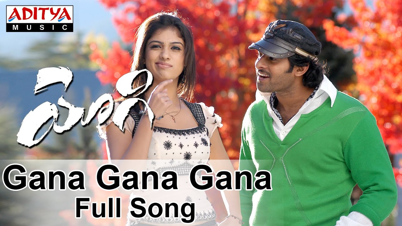 Gana Gana Gana Full Song II Yogi Movie II Prabhas, Nayanathara