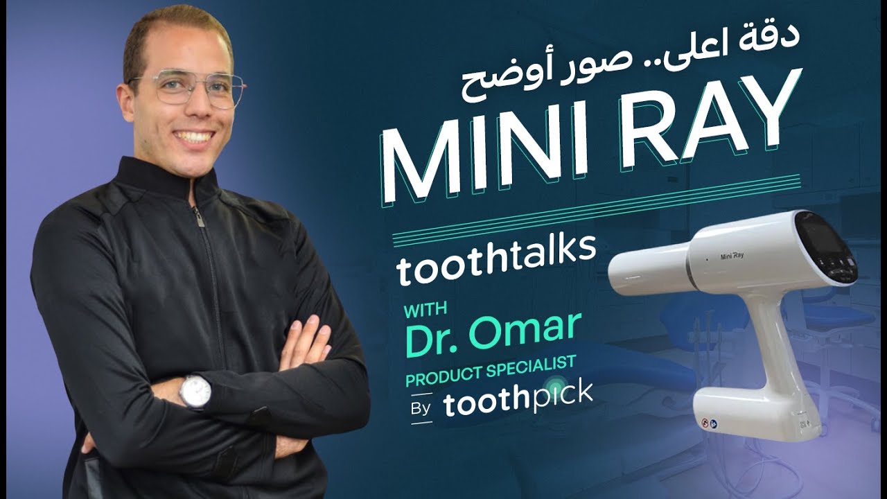 Toothtalks: Mini Ray Portable X-Ray