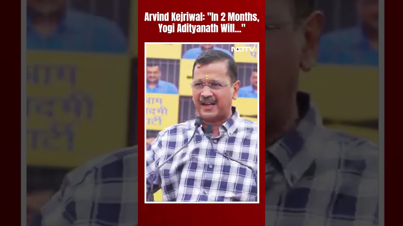 Arvind Kejriwal's Big Claim If BJP Wins: 