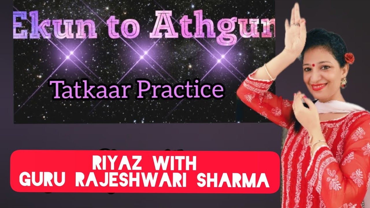 Ekun to Athgun in Kathak #onlinekathak #onlinekathakclasses