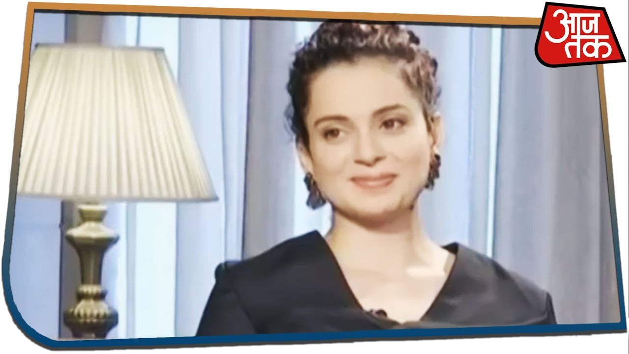 Kangana Ranaut Calls Media 'Bikaau,' And Spill Beans On Bollywood | Kangana Exclusive On Aaj Tak
