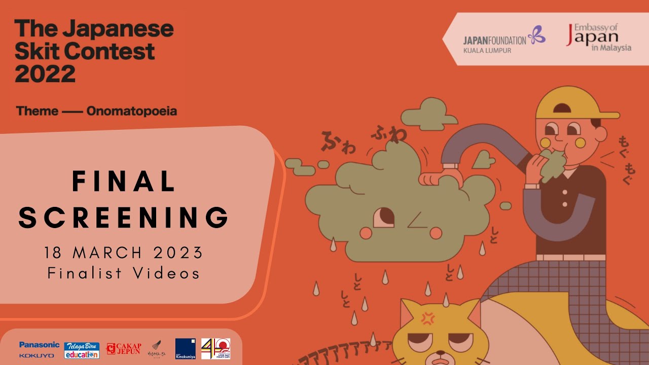 Japanese Skit Contest 2022 - Final Screening Compilation