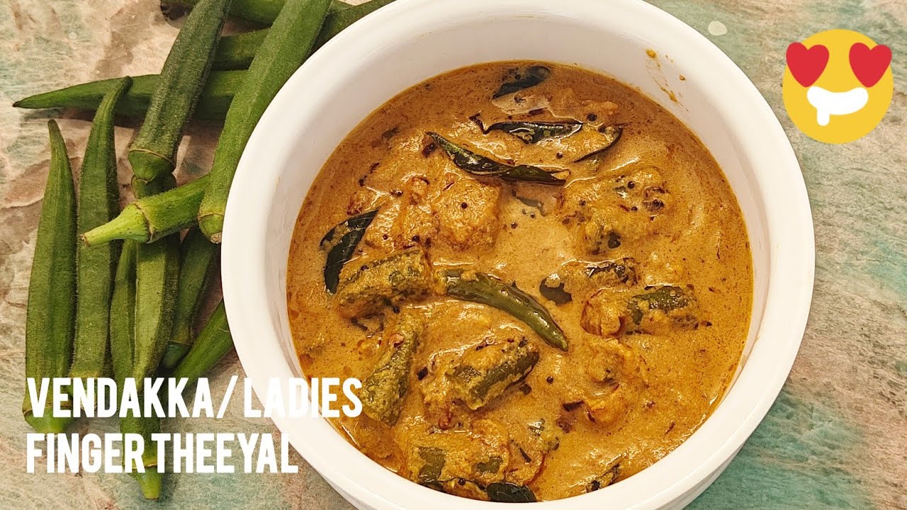 Vendakka/Ladies finger theeyal