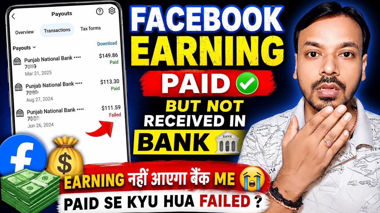 Facebook Earning Paid But Not Received In Bank 😭 | Paid Se Failed Kyu Hua ? Payment Kyu Nahi Aaya