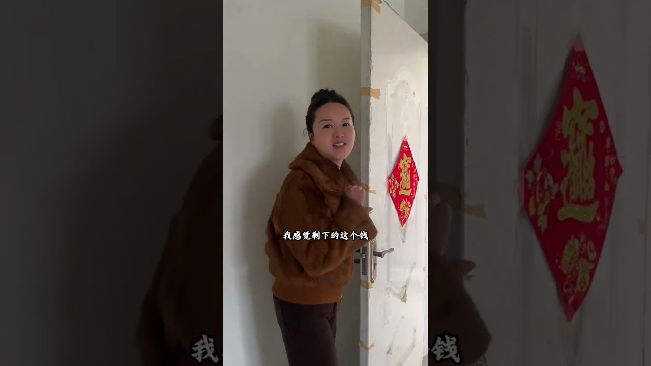 日子是人过的.只要足够努力足够勤奋.一切都在慢慢变好的路上.加油吧.#Record real life#Daily vlog#Daily life of a married