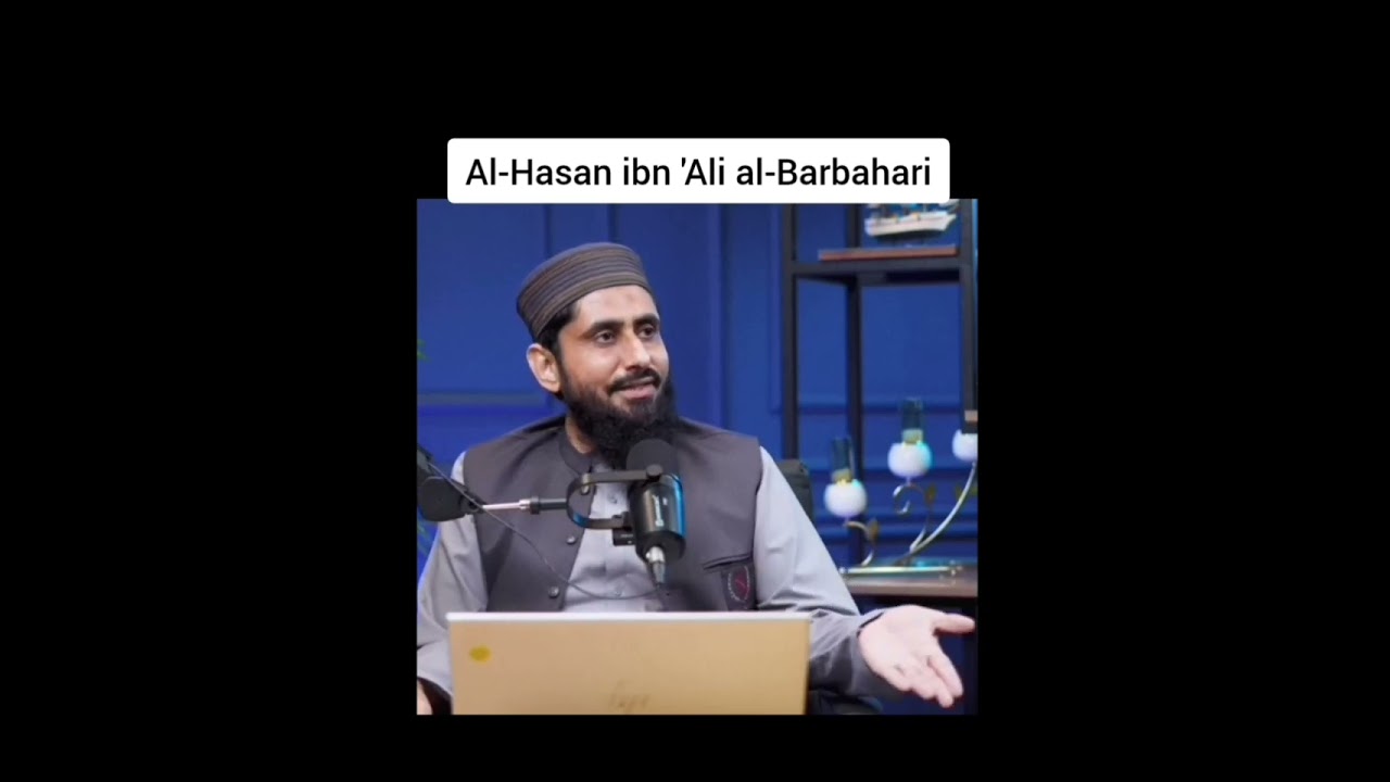 Sirf Quran & Hadeeth  ✔️/ Kahaniya nahi  ❌  #shortvideo