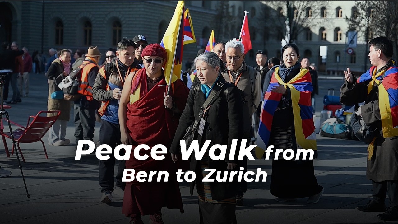 Tibetan Community in Switzerland Holds National Commemoration Peace Walk (Bern–Zurich, Mar 4–10)