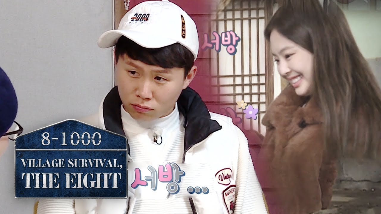 Yang Se Hyung 