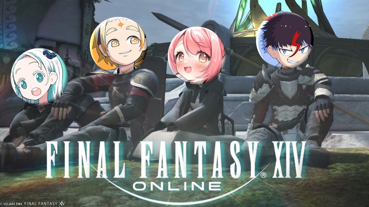 【FINAL FANTASY XIV ONLINE】晴れて職にありつきまして【羽渦ミウネル/善額サンパロー/花丸ちよ/未知又バトヤ】