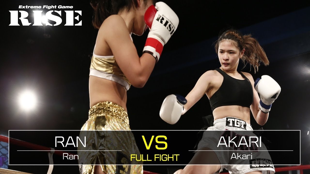 RAN vs AKARI｜2020.2.11【OFFICIAL】