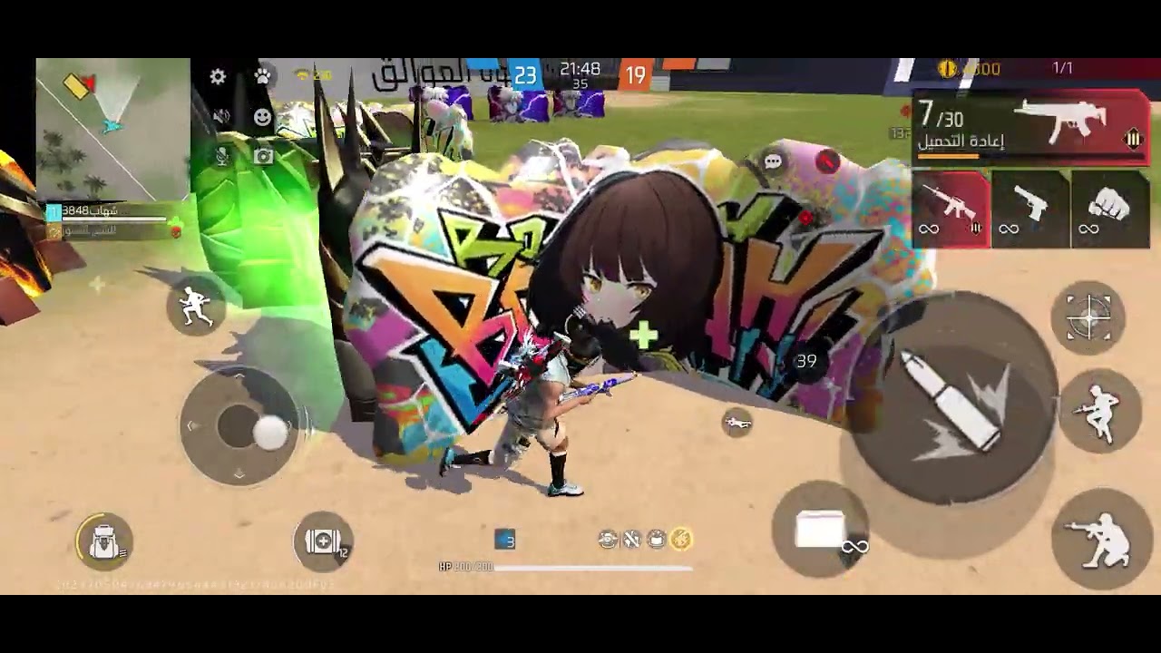 ٢٨ فبراير، ٢٠٢٦