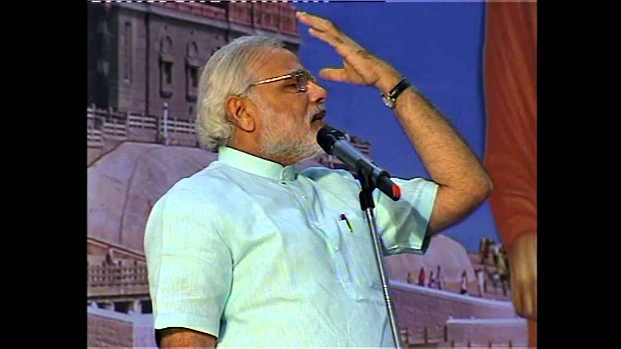Inspiring words by Shri Narendra Modi at the Swami Vivekananda Youth Convention HD