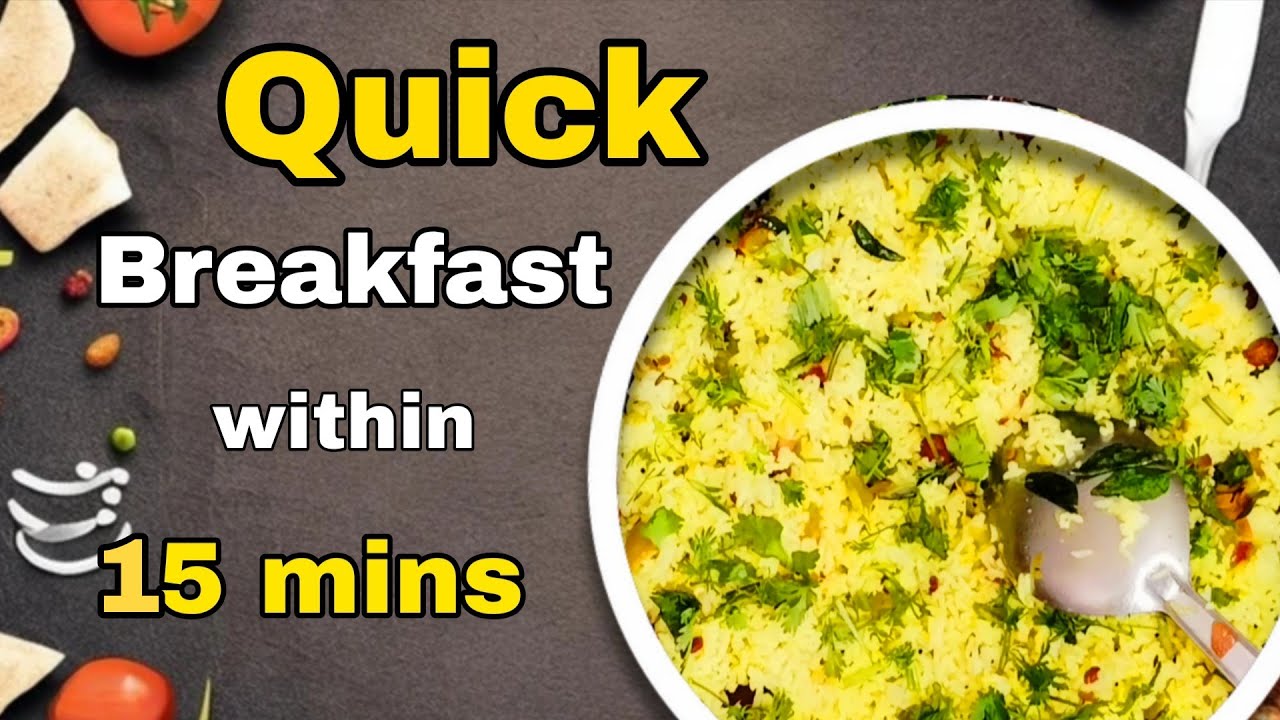 Easy Lemon Rice Recipe in Telugu | Quick Lunch Box Recipe @Life_of_Ammayi 