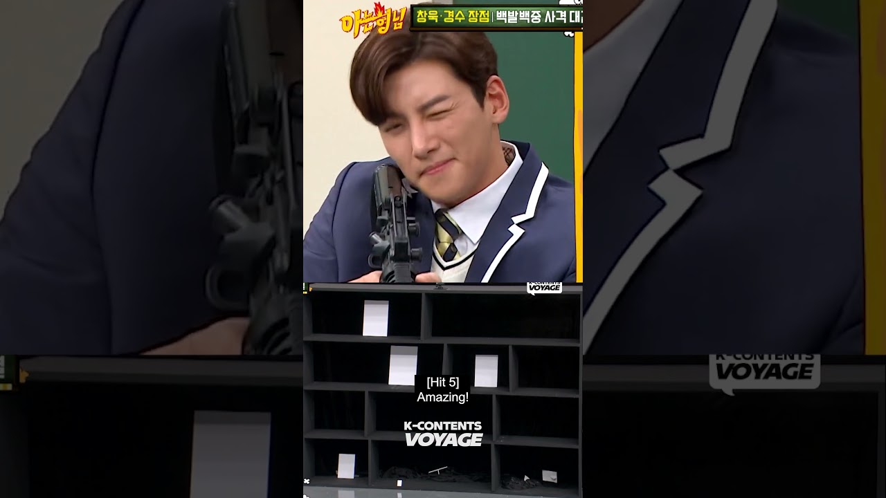 TOO EASY😎 #jichangwook #welcometosamdalri #knowingbros