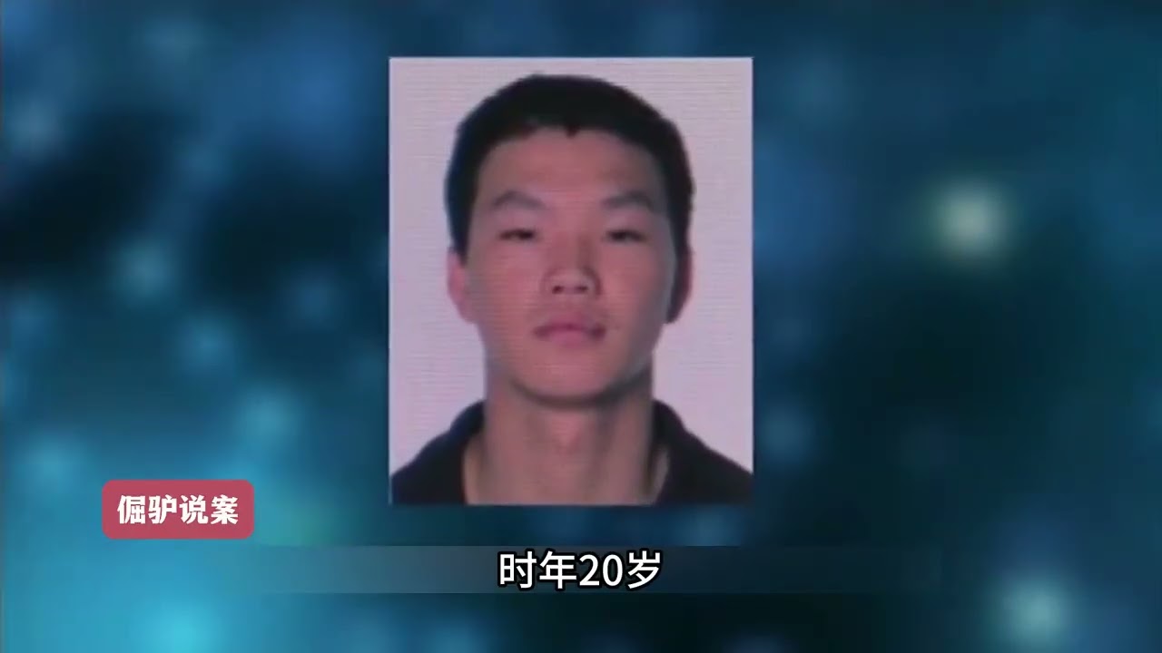 天津：三名年轻小伙在短短的半个月内，疯狂在网吧抢劫多部手机！ #真实事件 #大案纪实 #案件故事解说