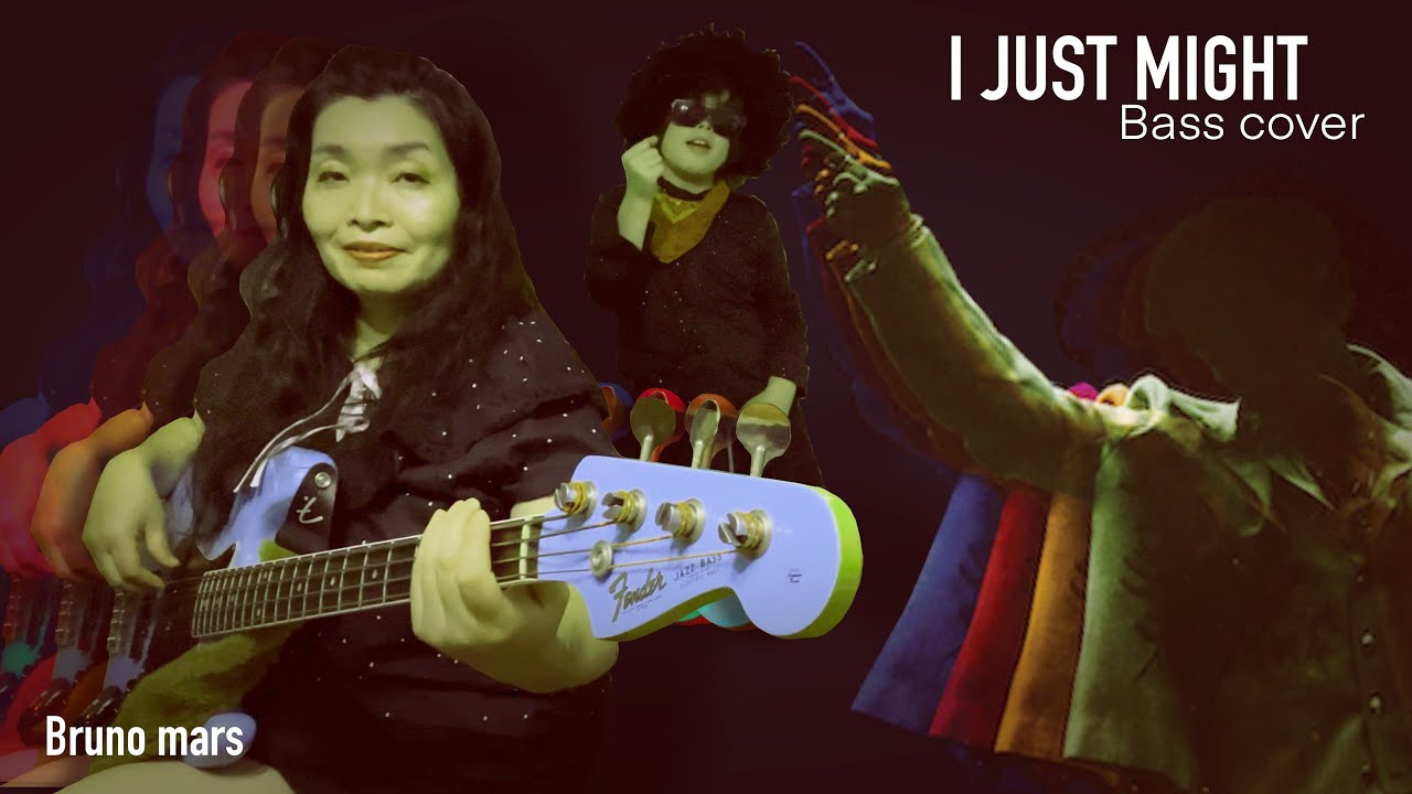 I just might / Bruno Mars (Bass cover) I played with my son 