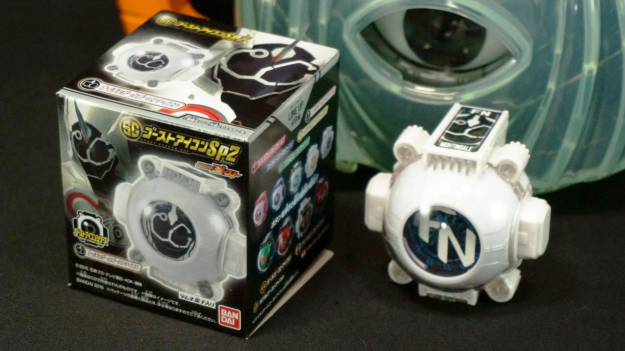 仮面ライダーゴースト ナイチンゲールゴーストアイコン SGゴーストアイコンSP2 Kamen Rider Ghost Nightingale Ghost Eyecon