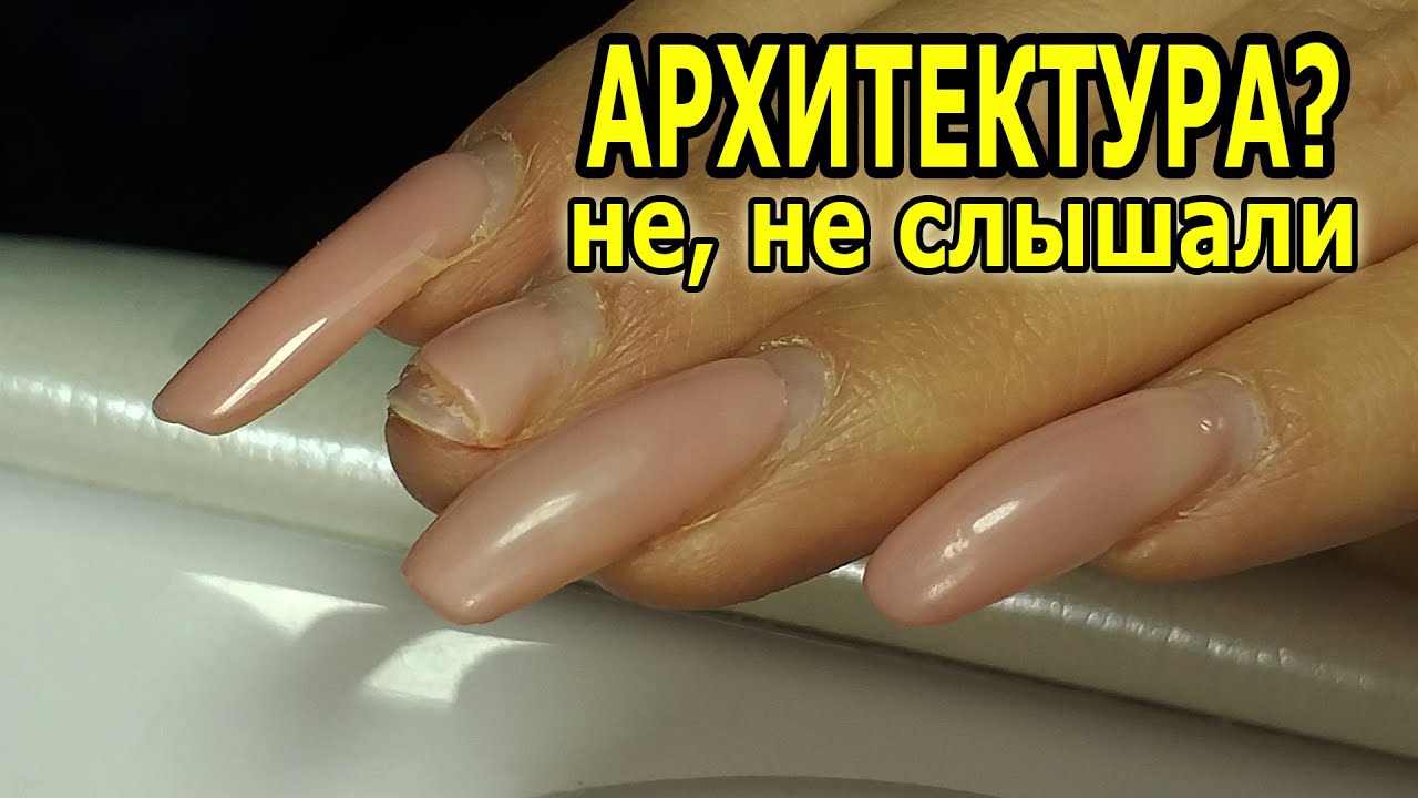 ❤ КАЖДЫЙ ноготь ТРЕБУЕТ ВНИМАНИЯ ❤ НОВИНКА DARK PINK ❤ НЕЖНЕЙШИЙ камуфляж от COSMOPROFI ❤