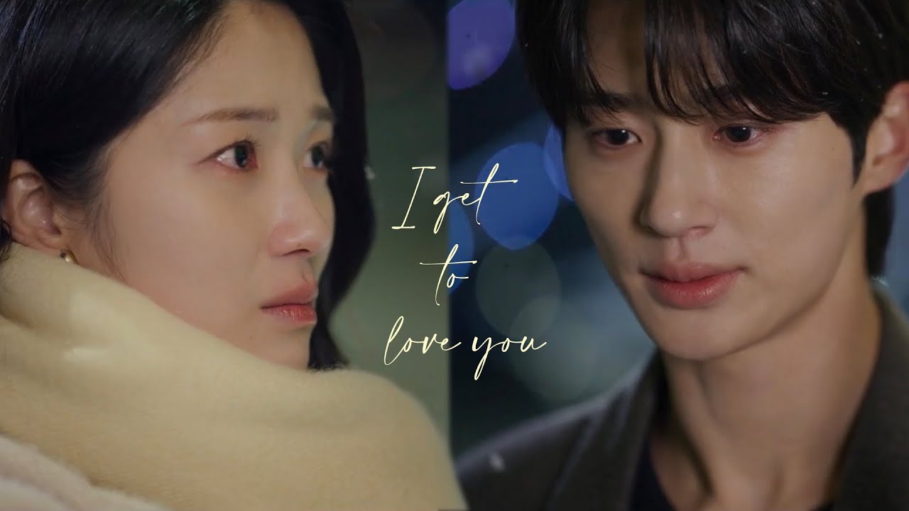 Im Sol & Ryu Sun Jae - I Get To Love You | Lovely Runner | 선재 업고 튀어