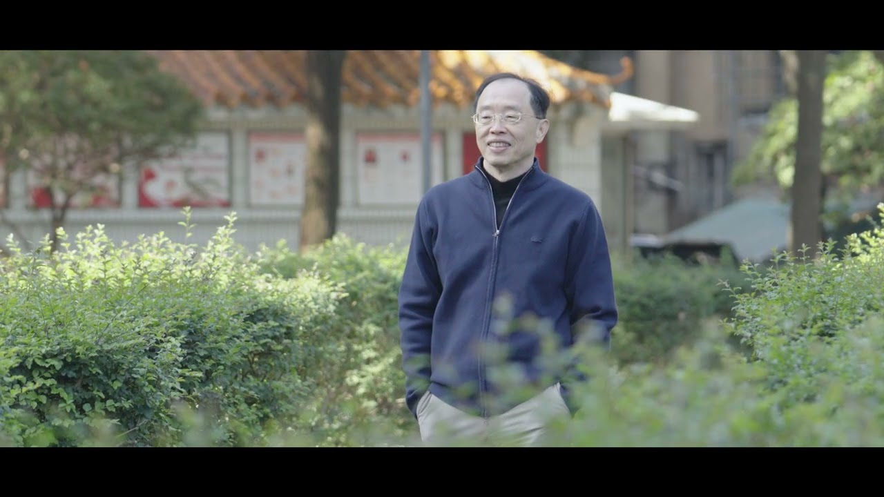 Environment, Innovation and Management (EIM)