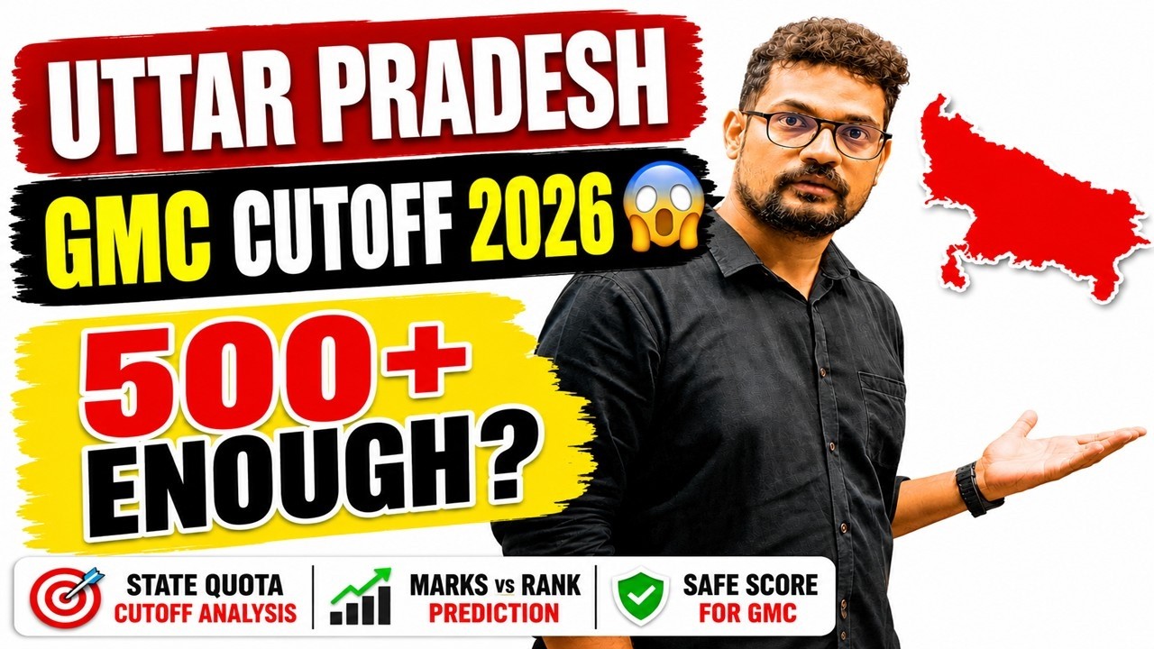 UP State Quota GMC Cutoff 2026 🔥 ReNEET Expected Cutoff & Safe Score