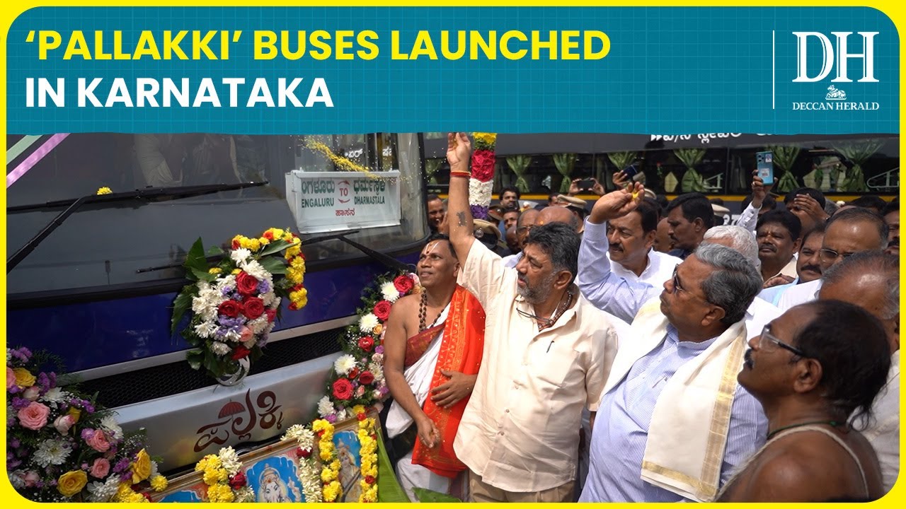 Karnataka govt launches 40 new KSRTC non-AC sleeper buses named ‘Pallakki’  | All you need to know