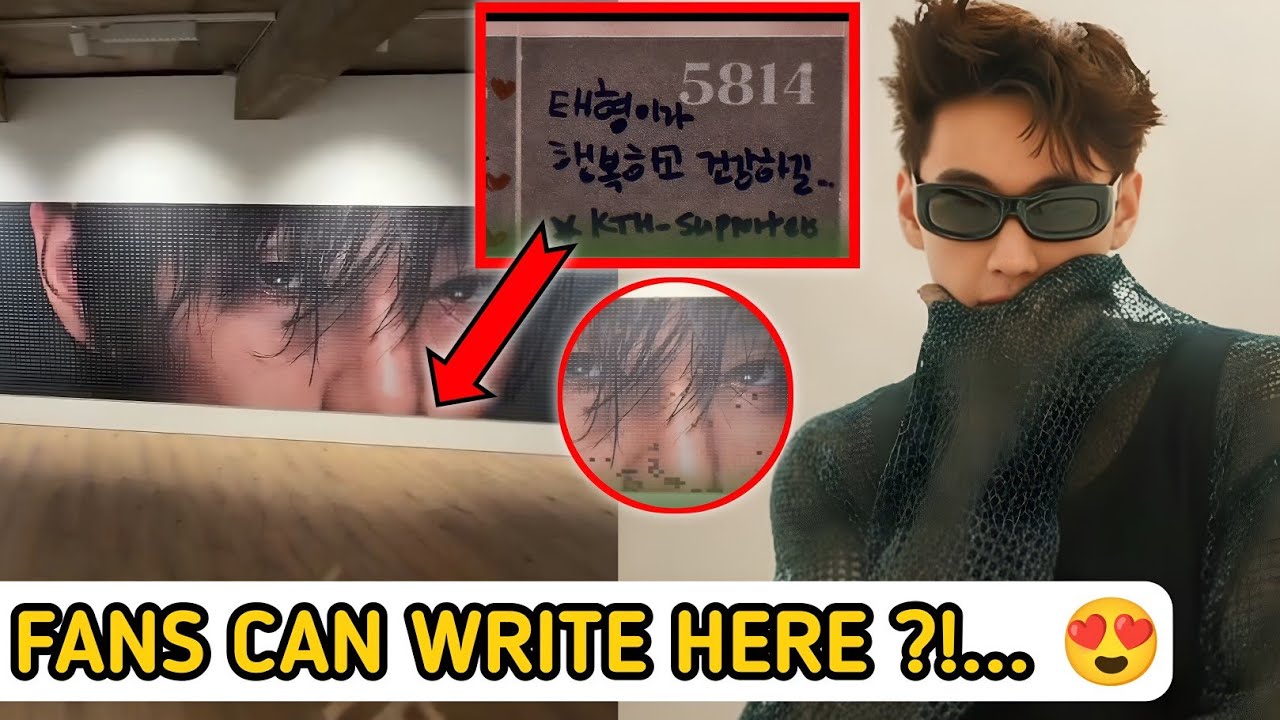 🔴 1 Минуту Назад! Раскрыто — Фанаты Могут Писать Сообщения для Тэхёна?! 💌😱