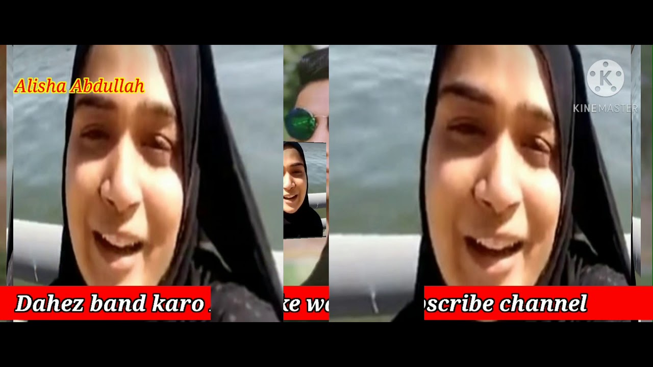 Rula deni wali video Ayesha Arif Khan Najam 😭😭😭😭😭