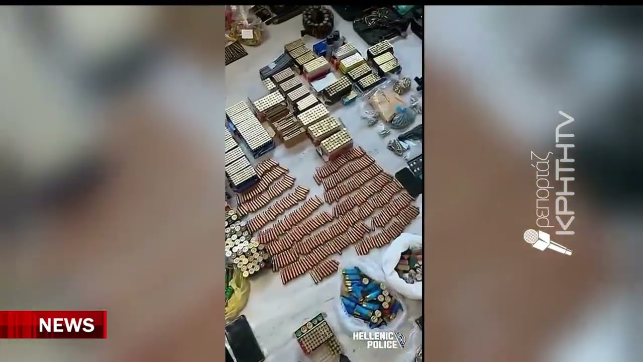 Αντιμέτωπα με την δικαιοσύνη τα μέλη της εγκληματικής ομάδας