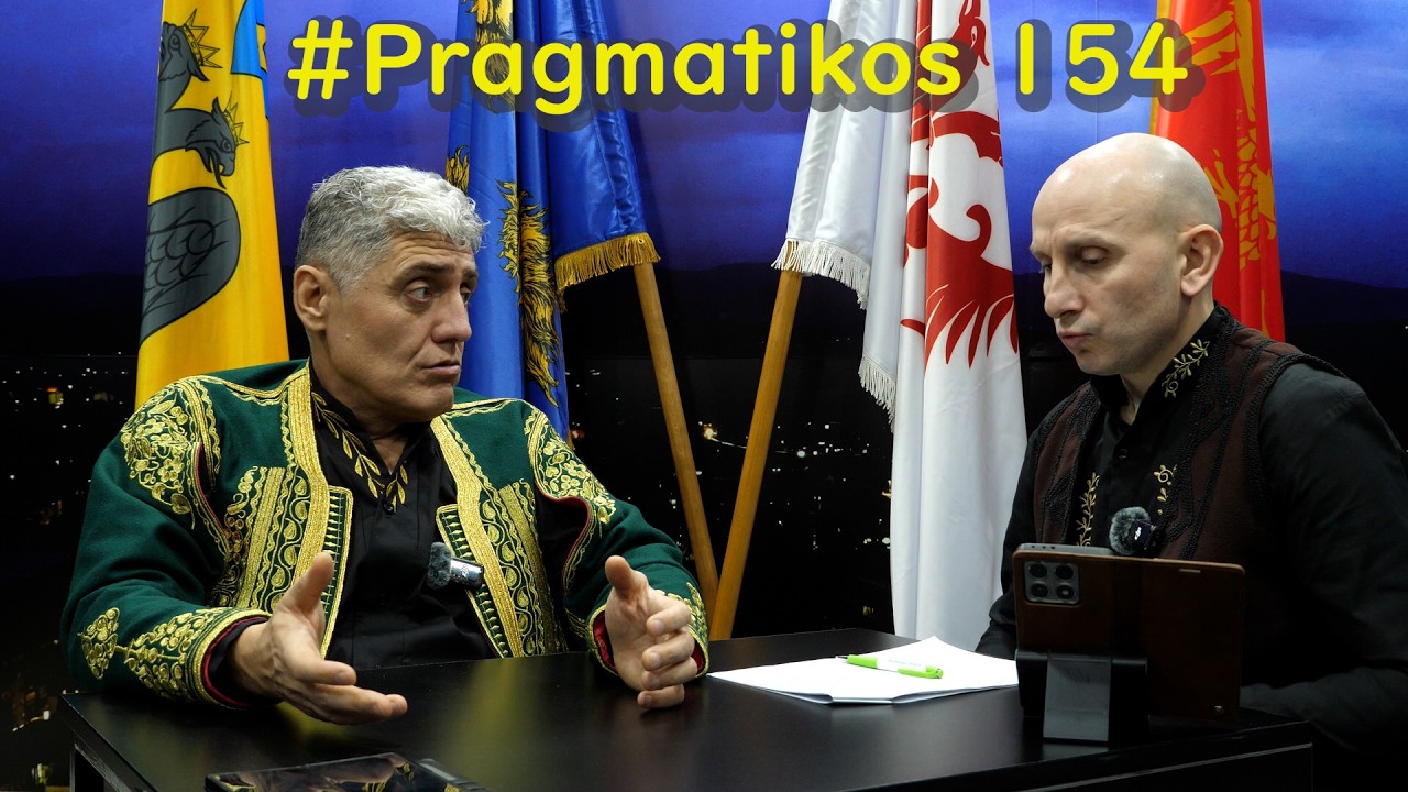 Pragmatikos #154