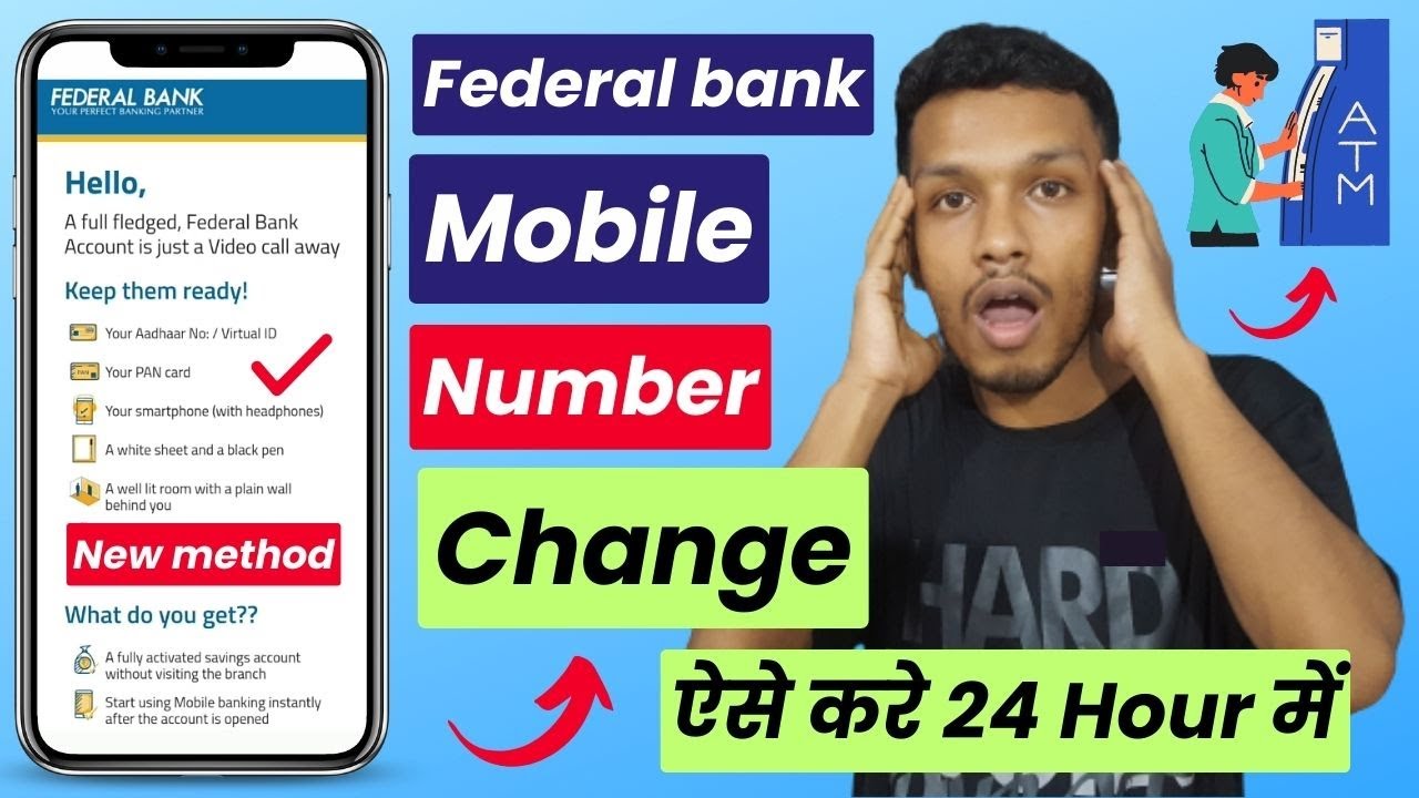 Federal bank mobile number change online | How to change federal bank mobile number