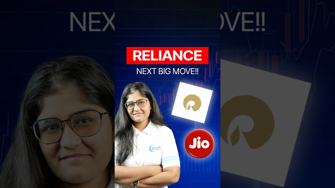 Reliance Jio IPO 2026 | AGM Announcement