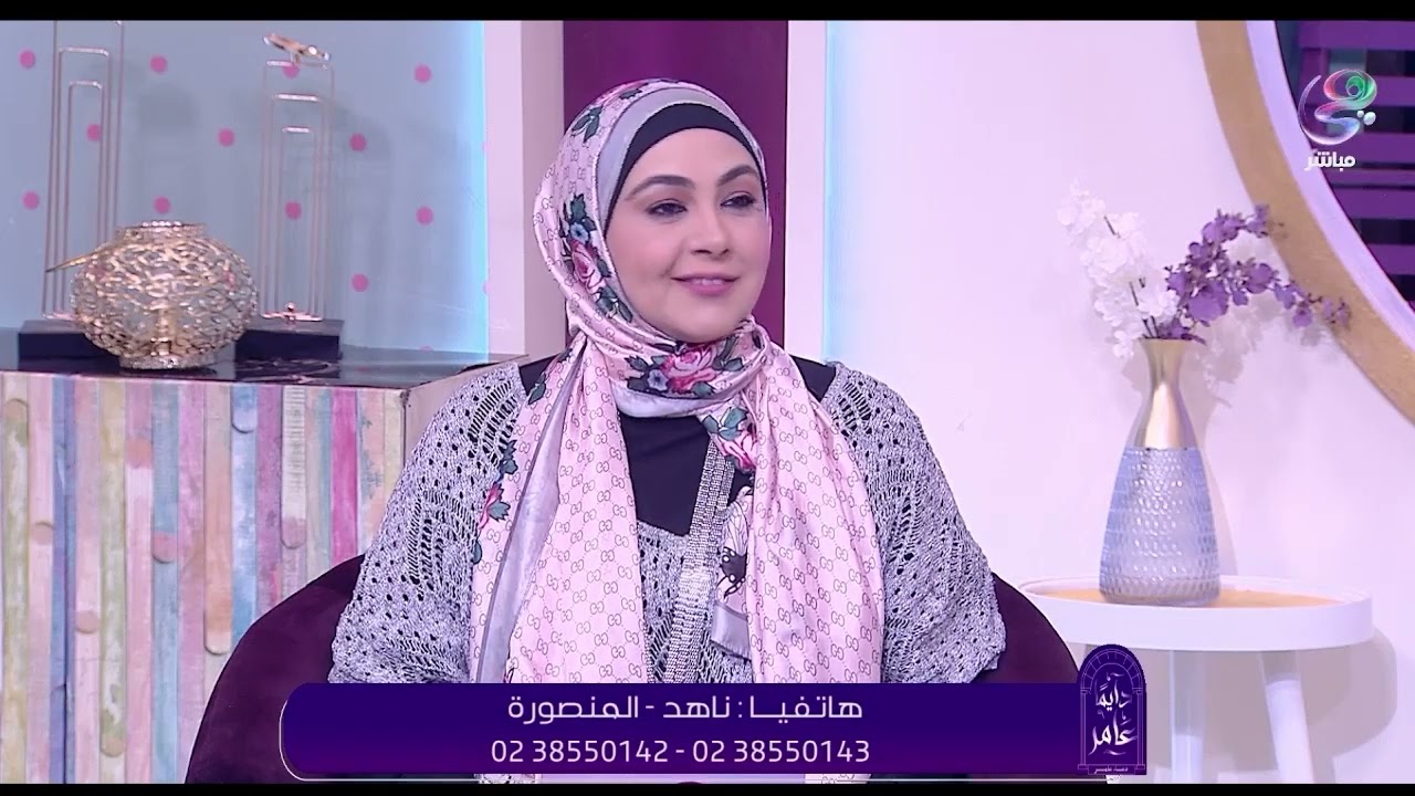 برنامج دايما عامر مع دعاء عامر | الحلقة الكاملة | 15-1-2024