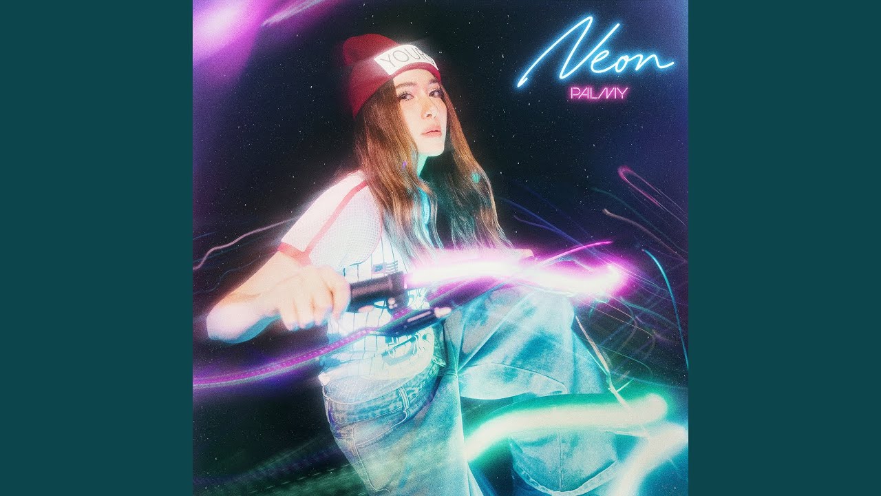 Neon