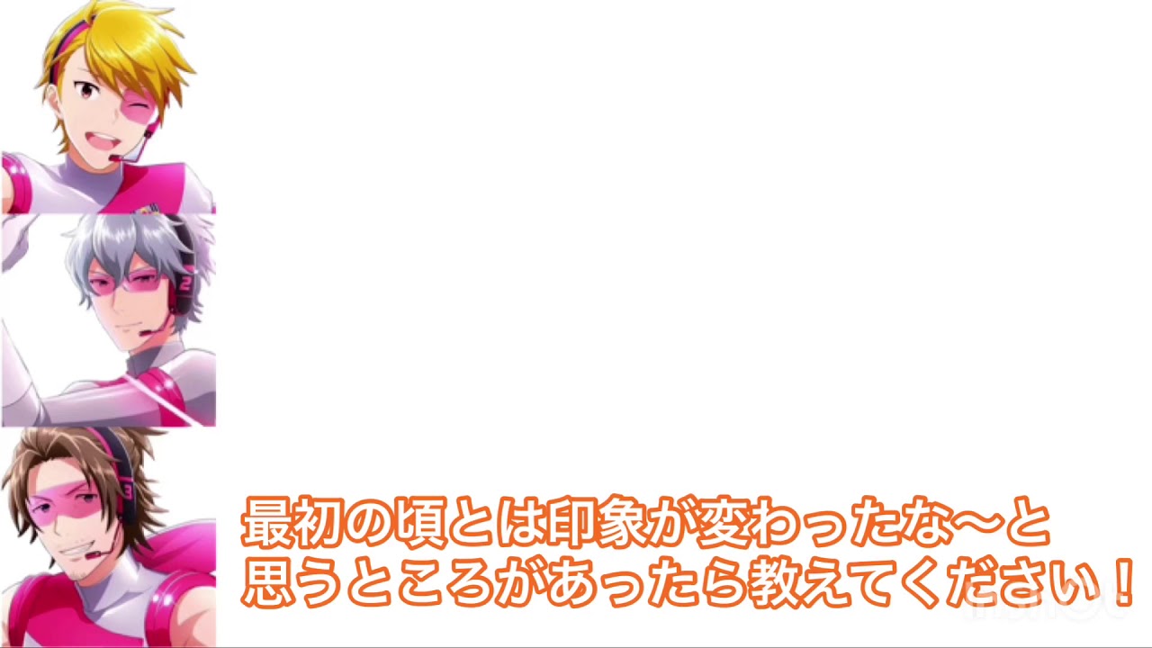 榎木｢ごめん今コーヒー飲んでた｣   【アイドルマスターSideM】【S.E.M】【伊東健人】【榎木淳弥】【中島ヨシキ】