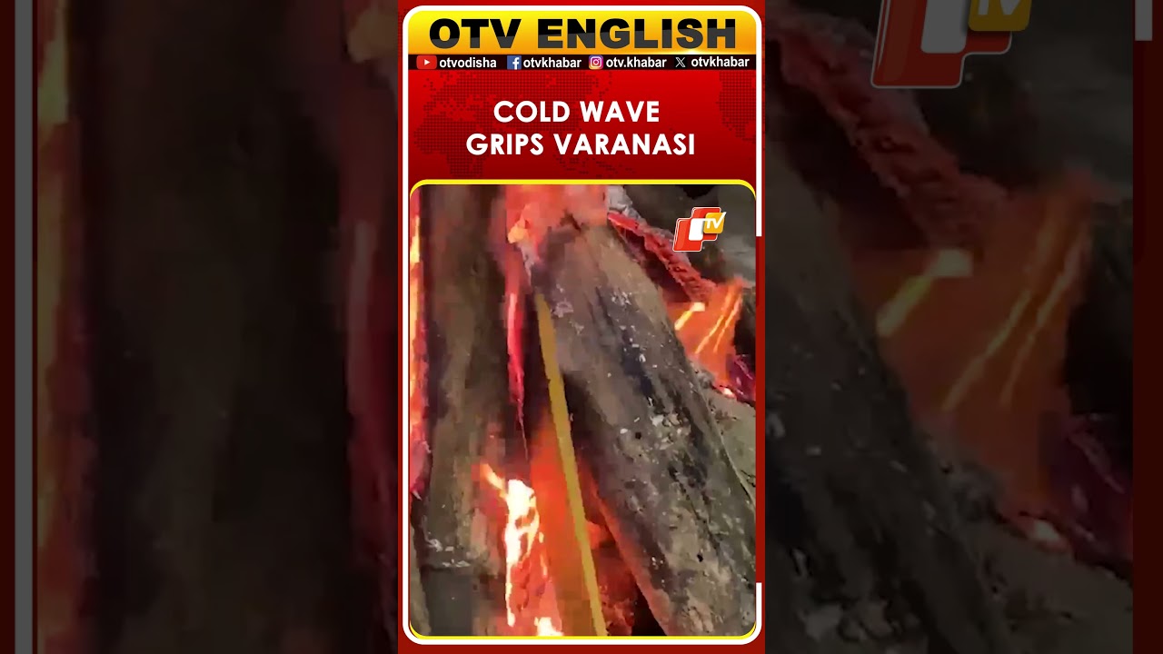 Cold Wave Grips Varanasi, Uttar Pradesh | Visuals From Prayag Ghat