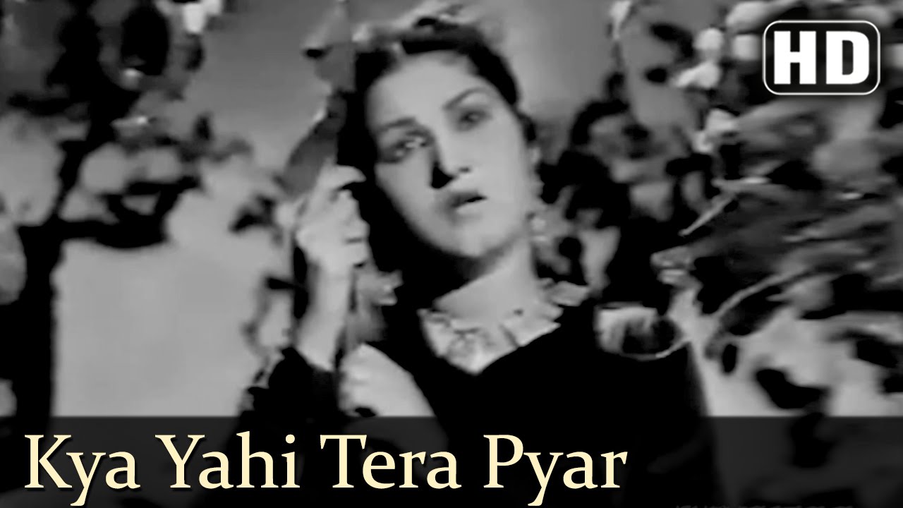 Kya Yahi Tera Pyar | Mirza Sahiban Songs | Noor Jahan | Trilok Kapoor | Gulab | Filmigaane