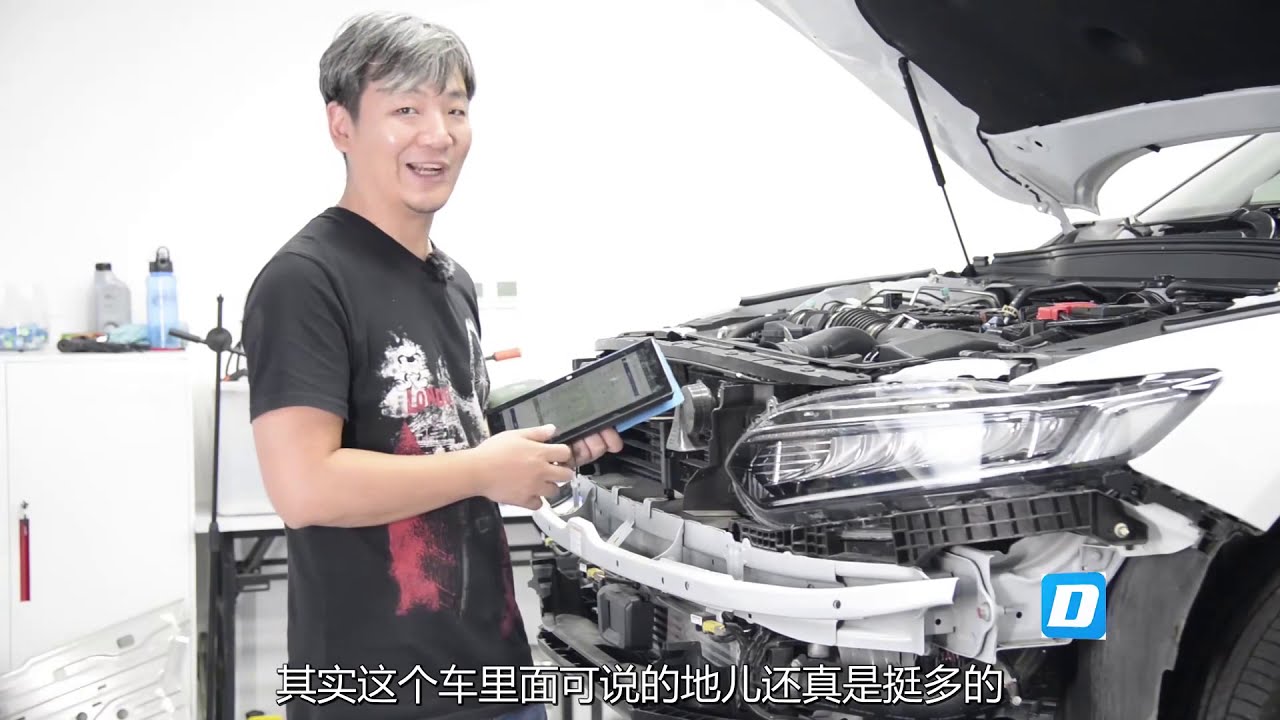 【大飙车378】本田给美国的比中国好，因为你不懂，给你也没用！-本田10代雅阁（3/5）