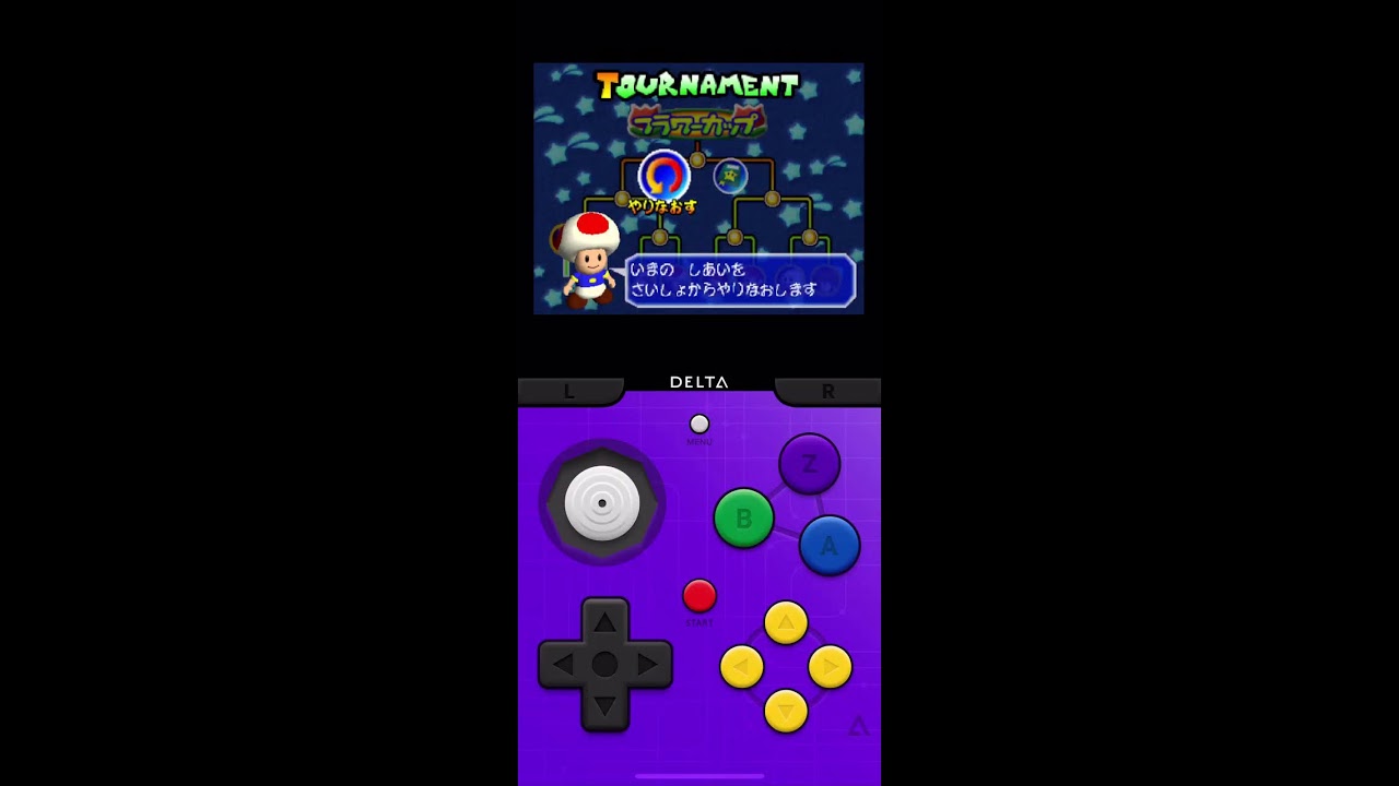 Mario Tennis 64