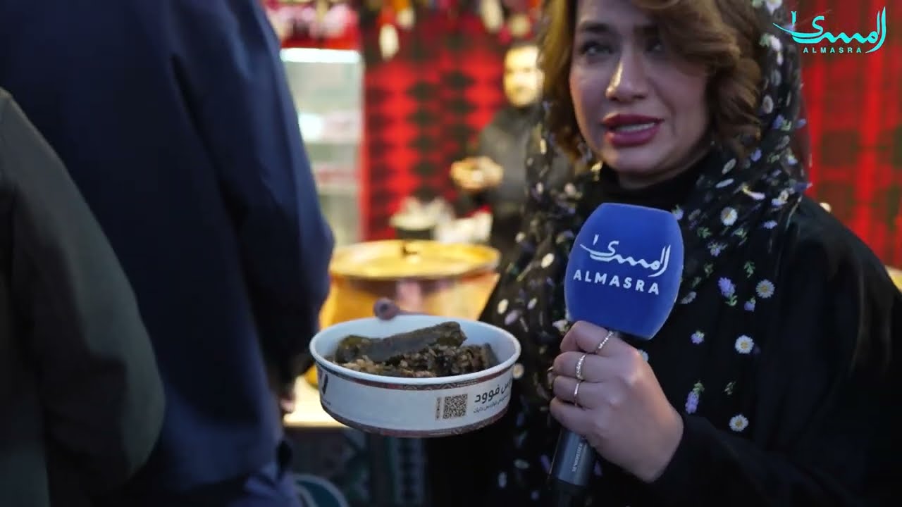 لوك الهله..  أجواء الفرح والمرح في بارك آزادي مع فعاليات مهرجان جاراني سليماني مع سوزان سوره ميري