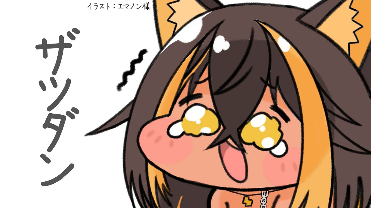 【雑談】土曜日の雑談 1_10🍫【猫小夜くろえ/VTuber】