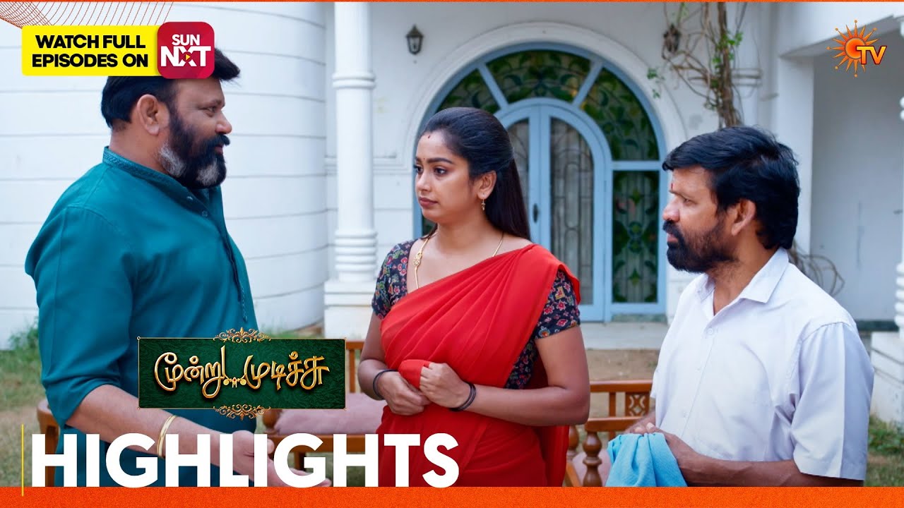 Moondru Mudichu - Highlights 2 | 28 Feb 2026 | Tamil Serial | Sun TV