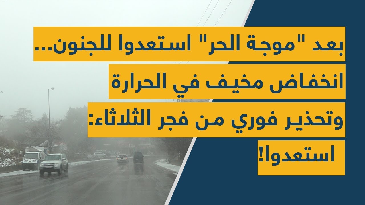 بعد 