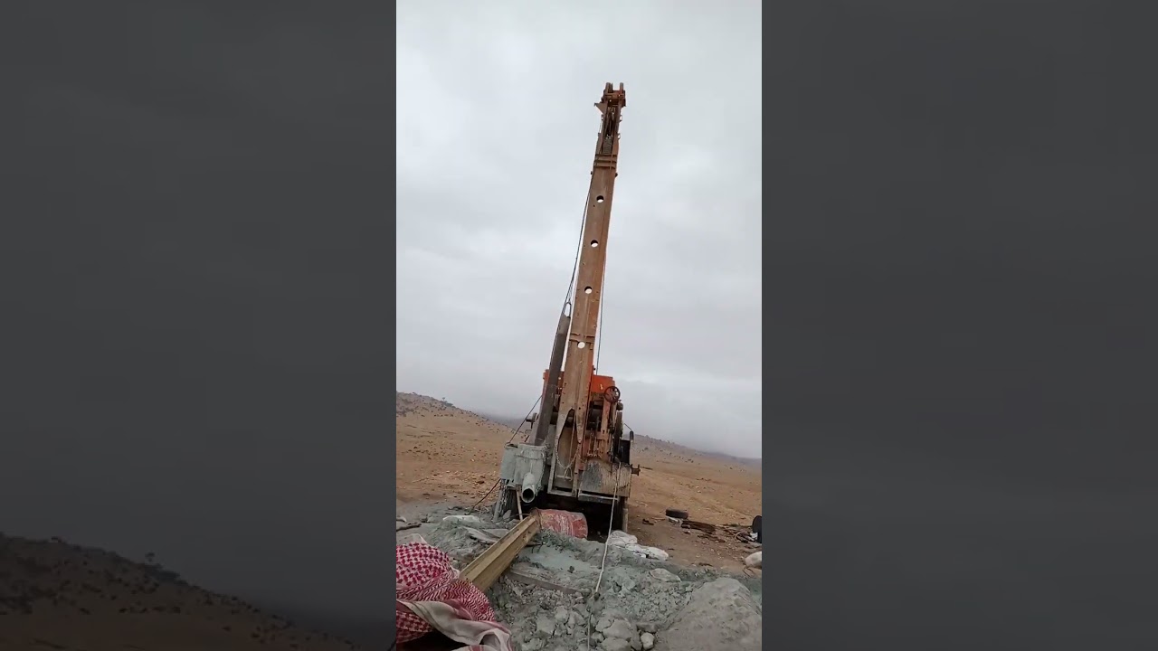 لحام فاس