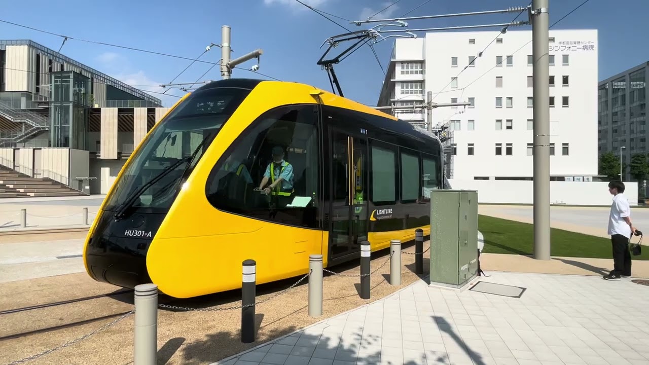 宇都宮ライトレール（LRT）試運転　警笛つき　23/06/29