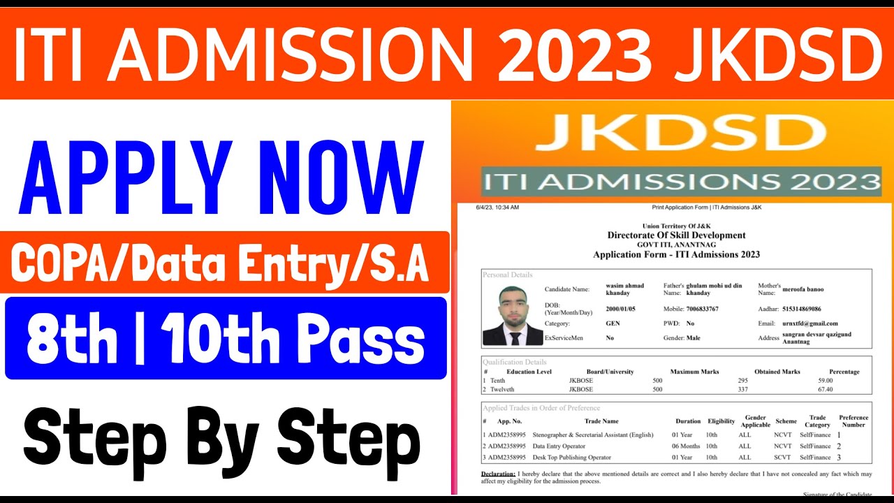 How to Apply For ITI Admission Online Form in 2023 in J & K | Explained Step by Step | NCVT SCVT